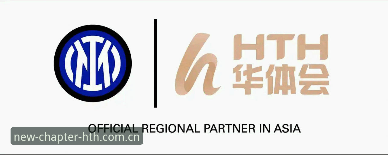 HTH中国专属页聊天室版本攻略 华体会体育HTH中国专属页聊天室版本攻略最新动态:v2.0.8与登录流程实测
